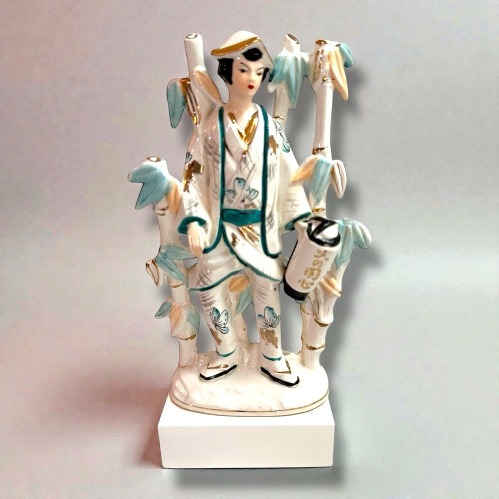 Vintage MCM Japanese Geisha Women Figurine Bamboo Mid Century Asian chinoiserie